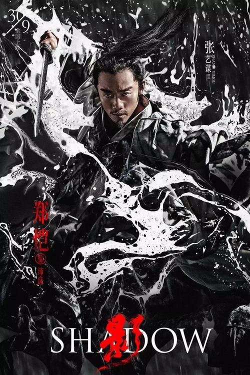日本工作在留卡多久下来